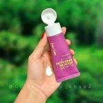 کرم همه کاره درخشش گانگ اسکین 6845643