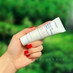 کرم تسکین دهنده عمیق و کامل گانگ اسکین545136