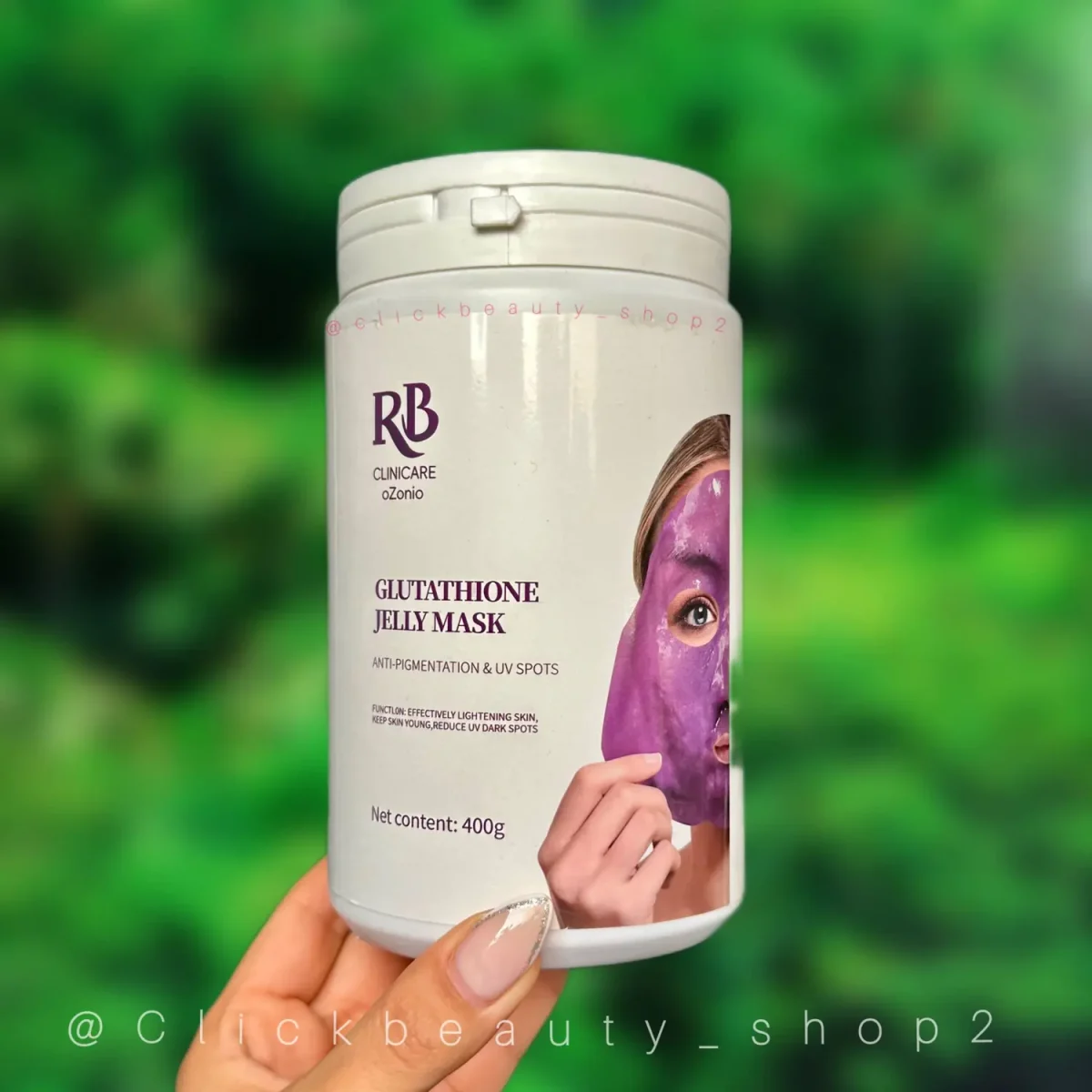 ماسک هیدروژلی گلوتاتیون RB کلینیکر 6546841