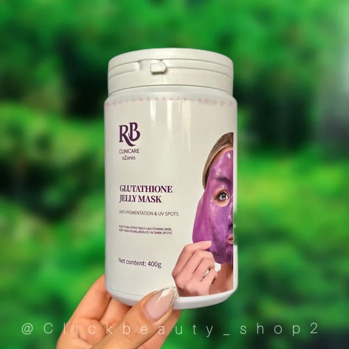 ماسک هیدروژلی گلوتاتیون RB کلینیکر 6546841