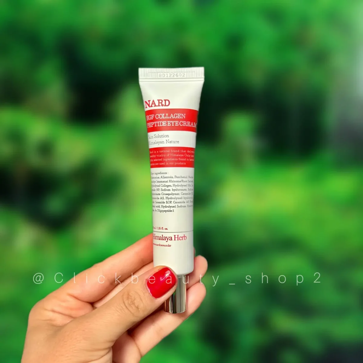 NARD Himalaya Herb Nard EGF Collagen Peptide Eye Cream کرم دور چشم ضد چروک کلاژن و پپتاید نارد هیمالیا 6845643