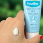 لوسیون مرطوب‌ کننده روزانه وازلین 6465431