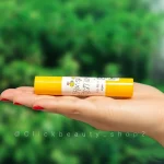 بالم لب شیر و عسل اپیو 684653412