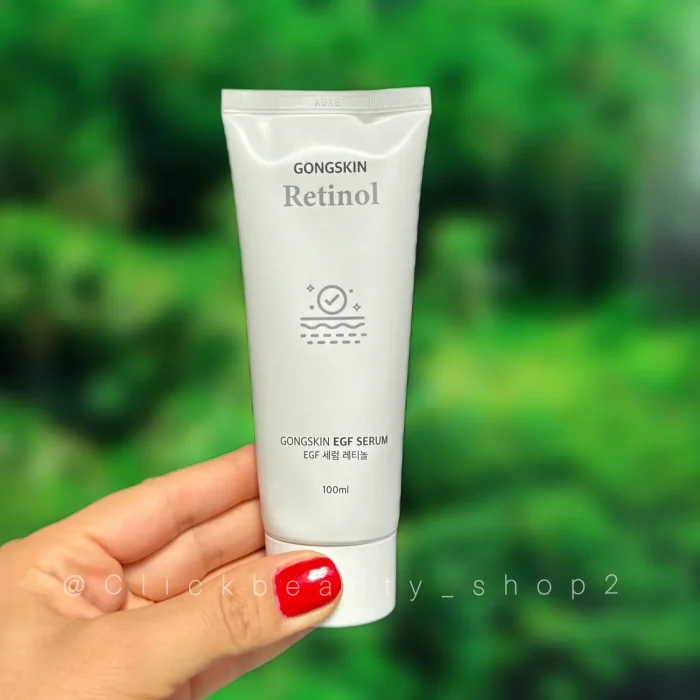 سرم رتینول گانگ اسکین 641561