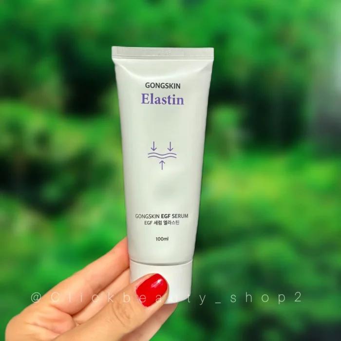 سرم ضد پیری و سفت کننده گانگ اسکین 655416531