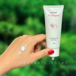 سرم کلاژن گانگ اسکین 641654312