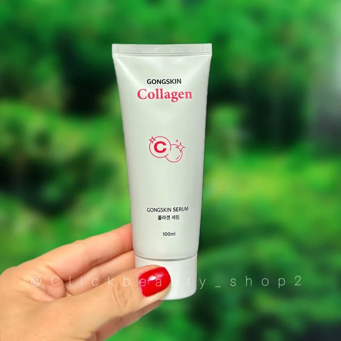 سرم کلاژن گانگ اسکین 64165341