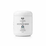 سوتینگ ماسک ریوبلو RB کلینیکر 684563412