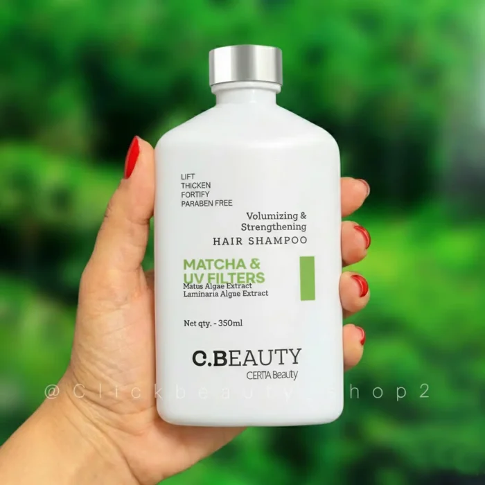 شامپو ماچا و فیلترهای UV سی بیوتی 65435631