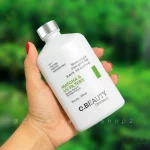 شامپو ماچا و فیلترهای UV سی بیوتی 6465341