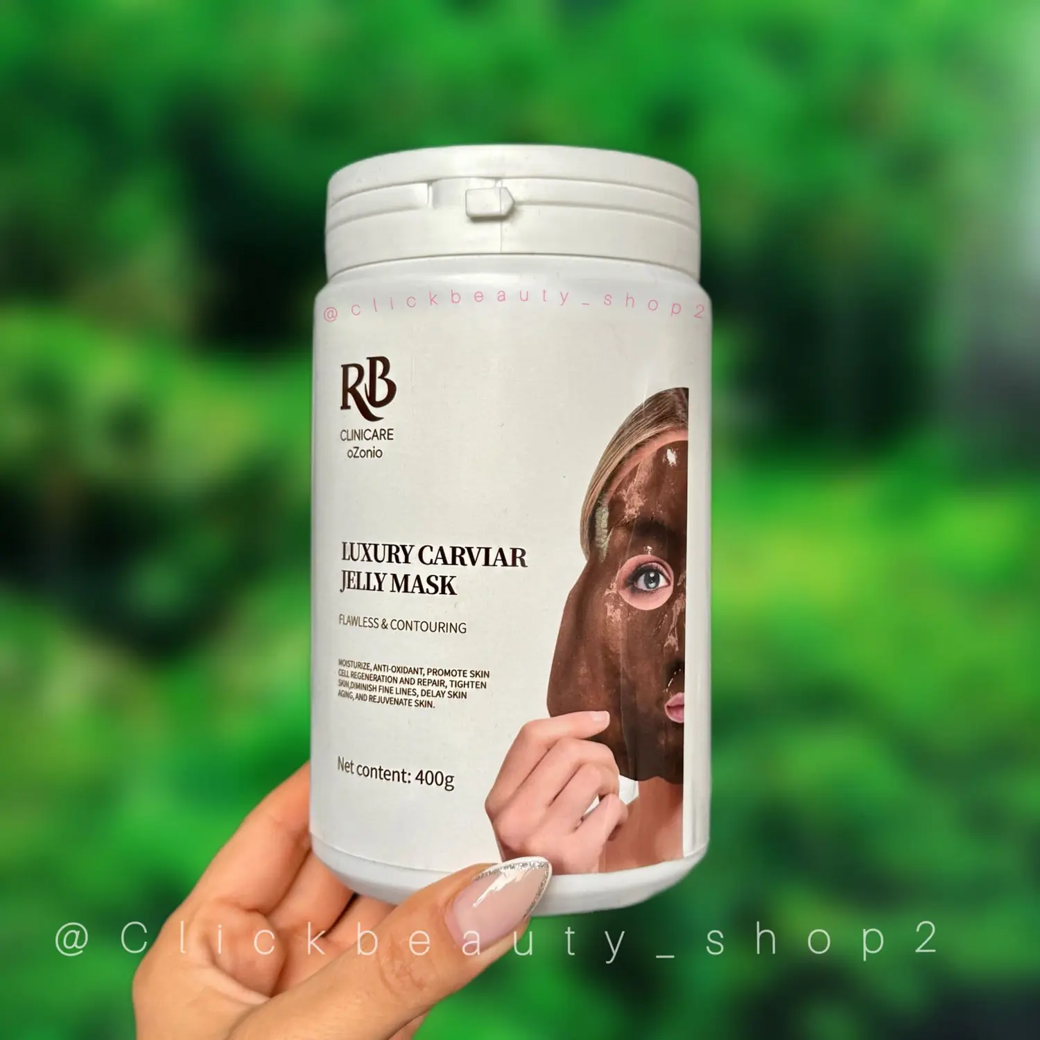 ماسک ژلی صورت خاویار لاکچری کلینیکر 645631