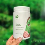 ماسک ژلی صورت رتینول کلینیکر RB 56456341
