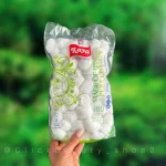 پنبه بهداشتی توپی رایا بسته 30 عددی 65465321