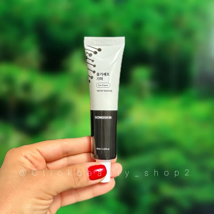 کرم دور چشم ضد لک و تیرگی STEM CELL [Freckles] برند گانگ اسکین 4165321