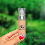 کرم پودر کپسولی آمپولی ریره 63465312