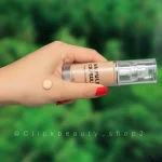 کرم پودر کپسولی آمپولی ریره 3545312