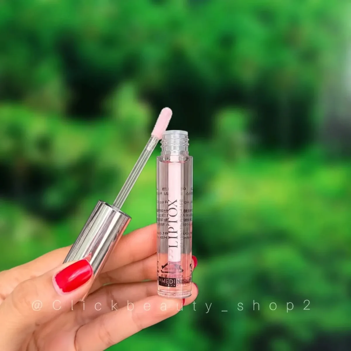 تقویت‌ کننده و حجم‌ دهنده لب مدل Liptox Glam 646531