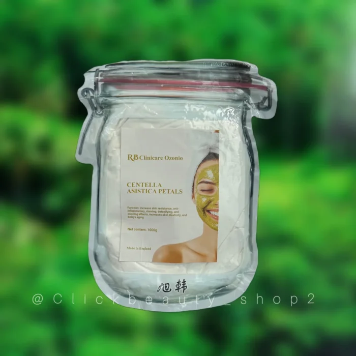 ماسک پیلاف عصاره سنتلا آسیاتیکا آر بی کلینیکر OZONIO 654156321