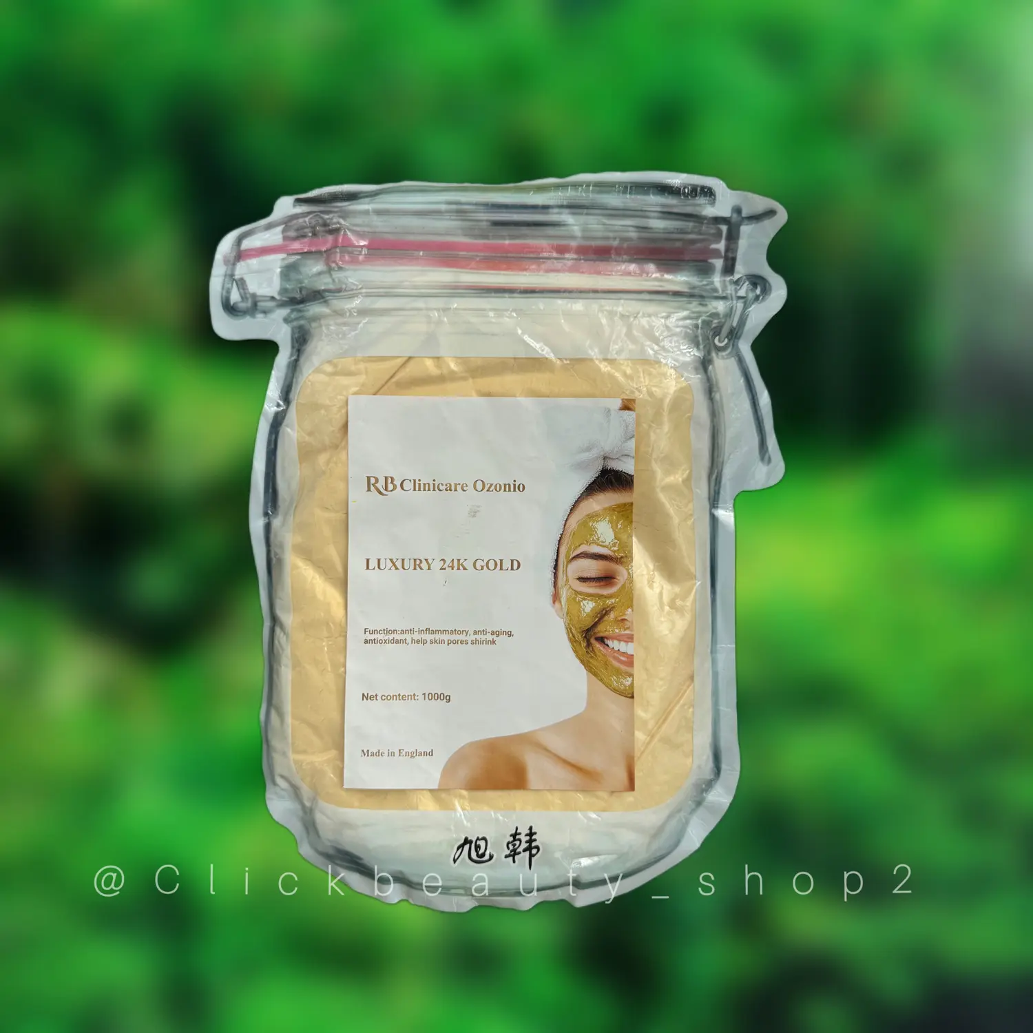 IMG_4990 ماسک پیلاف طلای 24 عیار آر بی کلینیکر OZONIO 68546541