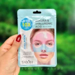 ماسک ورقه‌ای سادور مدل شکوفه های گیلاس و هیالورونیک اسید65 6541