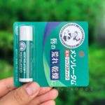 بالم لب منتورم کره جنوبی 654564