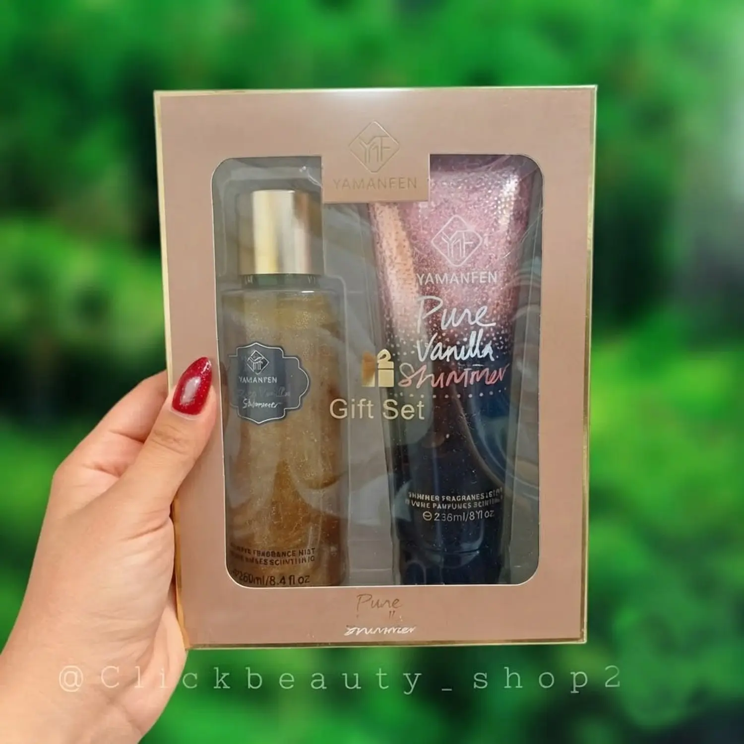 ست بادی اسپلش و لوسیون Coconut Intense برند یامانفن 6465312