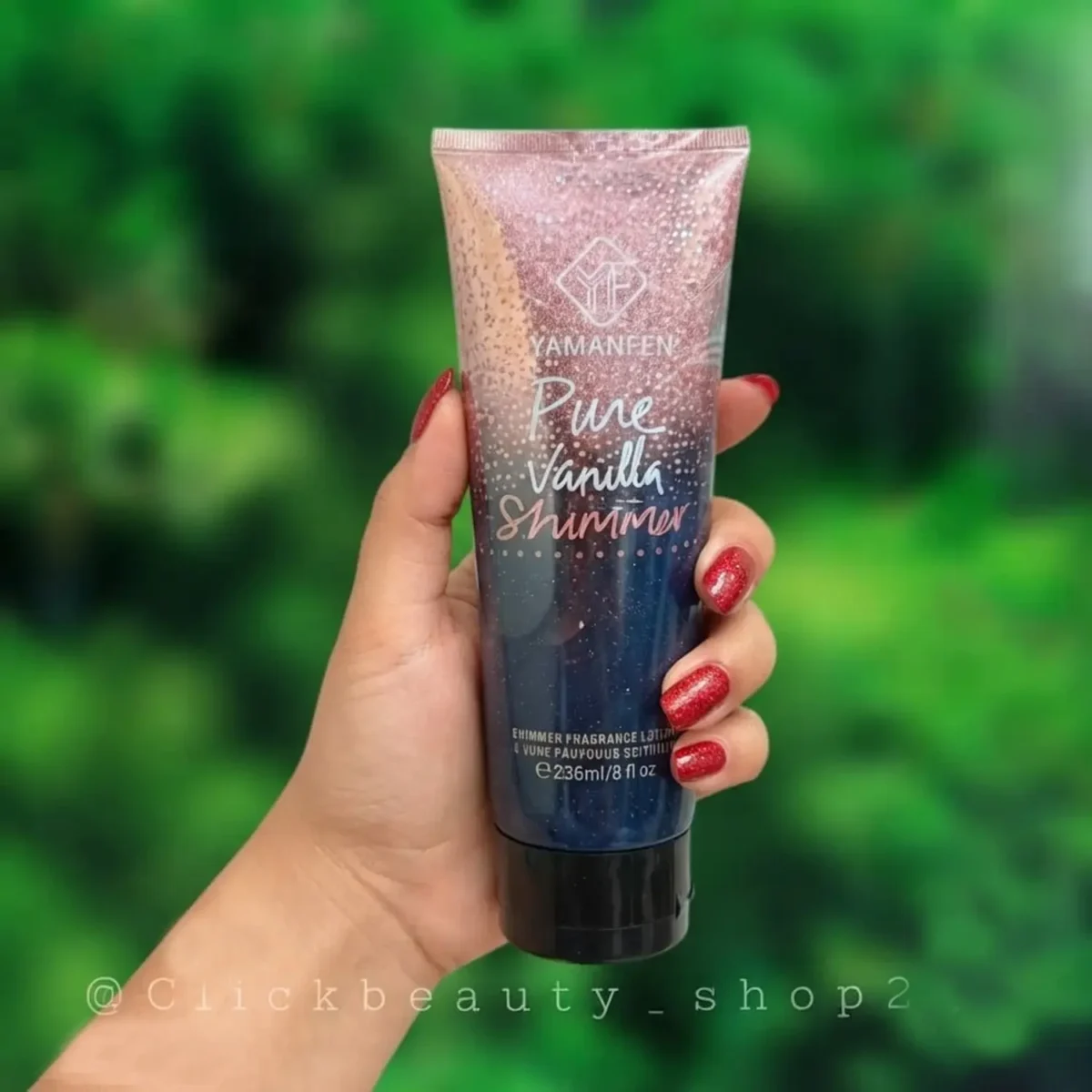ست بادی اسپلش و لوسیون Coconut Intense برند یامانفن 65465120