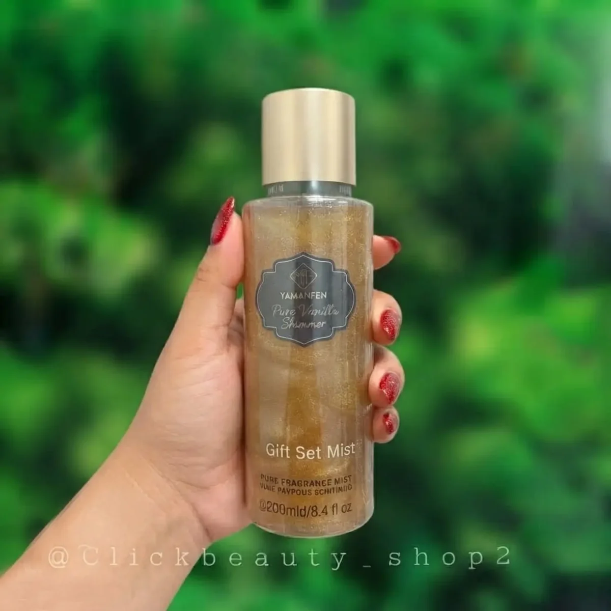 ست بادی اسپلش و لوسیون Coconut Intense برند یامانفن 54165312