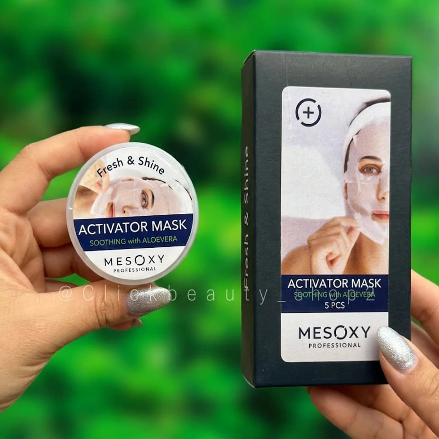ماسک اکتیواتور مزوکسی 8748654120