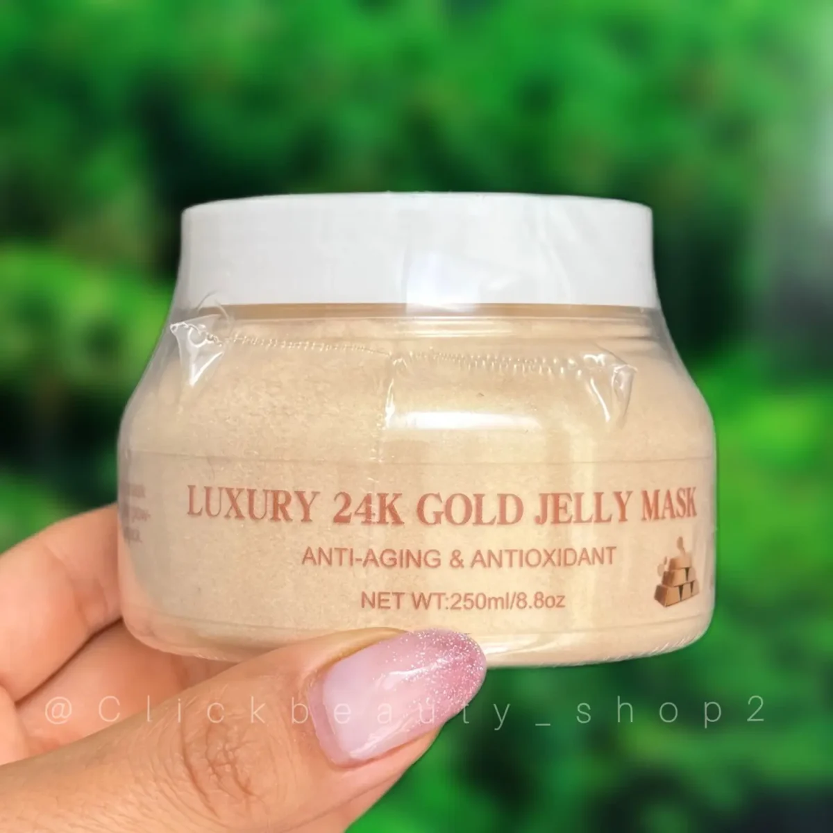 ماسک هیدروژلی 24K طلای لوکس مویام 654156313321