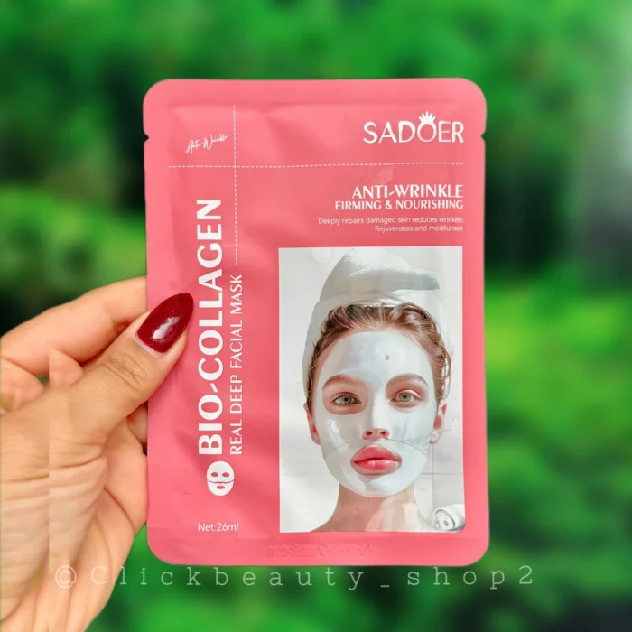 ماسک ورقه‌ ای بیو کلاژن شبانه سادور 864653120