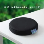 بالش زیر نشیمنی (ایرینگ) طبی بونسومد 53415321