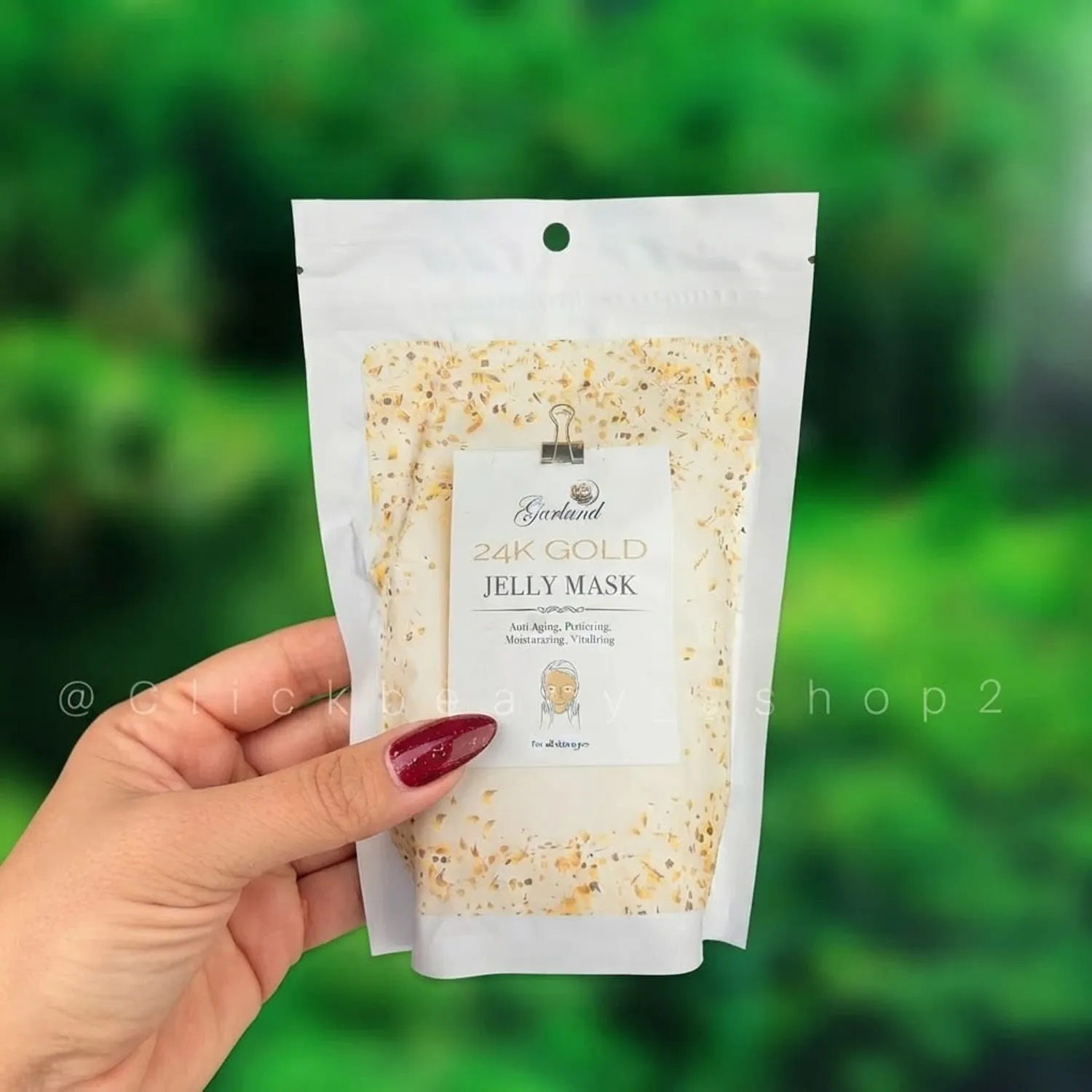 ماسک ژلی طلای 24 عیار گارلند 5641653210