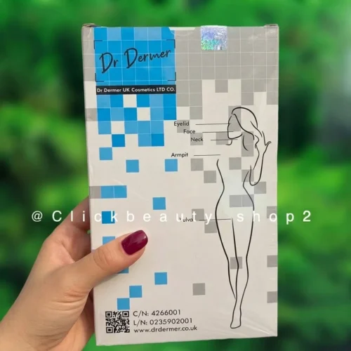 پک کامل پد ژل کربوکسی دکتر درمر45345
