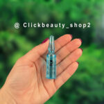 پک ویال دور چشم بست کلین 654653120