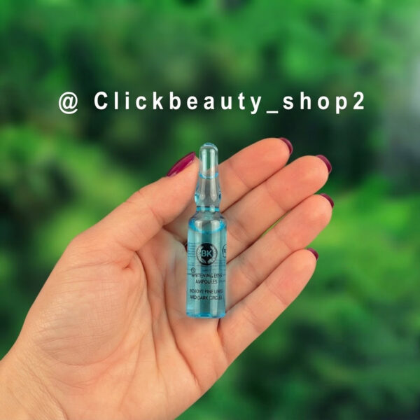 پک ویال دور چشم بست کلین 654653120
